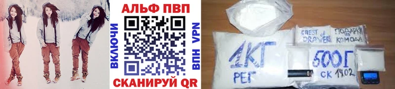 A PVP СК  Чернушка 