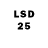 LSD-25 экстази ecstasy Vera Bartnickaya