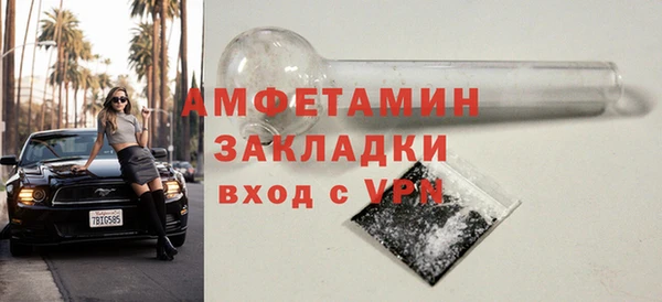 хмурый Беломорск