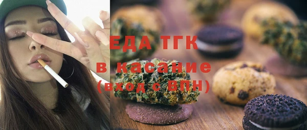 хмурый Беломорск