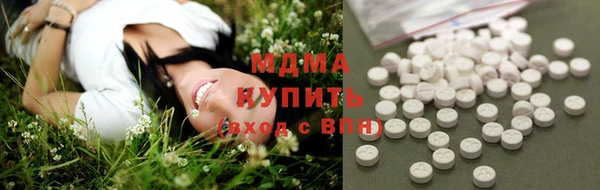 спиды Алексеевка