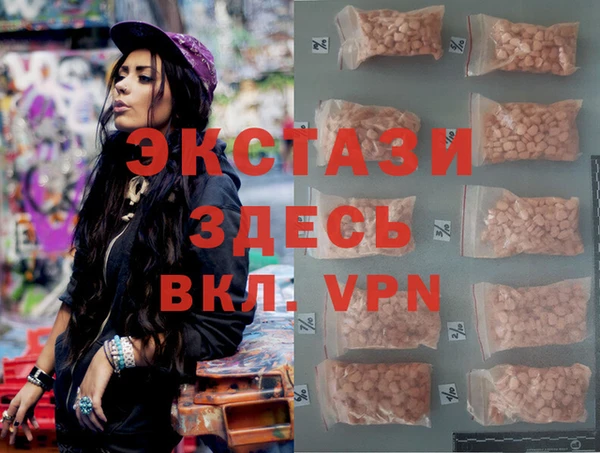кокс Алзамай
