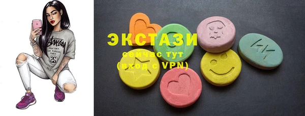амф Покров