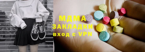 прущие крисы Покачи