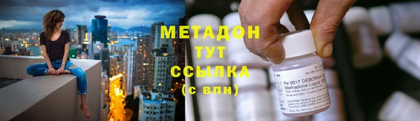 кокс Алзамай