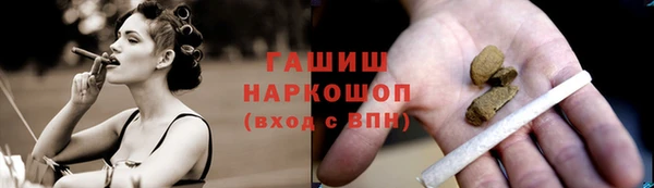 хмурый Беломорск
