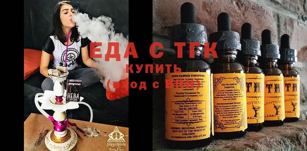 хмурый Беломорск