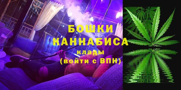 синтетический гашиш Чекалин