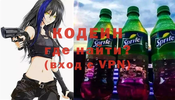 МДПВ Белоозёрский