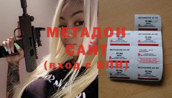 хмурый Беломорск