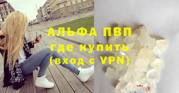 мет Белокуриха