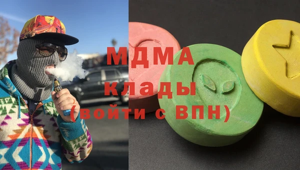 кокс Алзамай