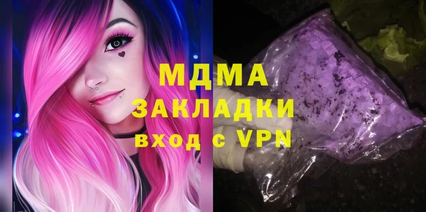 скорость Чегем