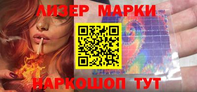 мет Пушкино