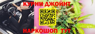 шишки Пугачёв