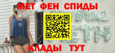 шишки Пыть-Ях