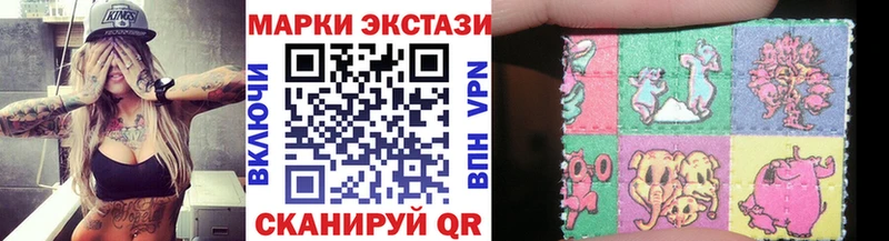 Марки NBOMe 1500мкг  Чернушка 