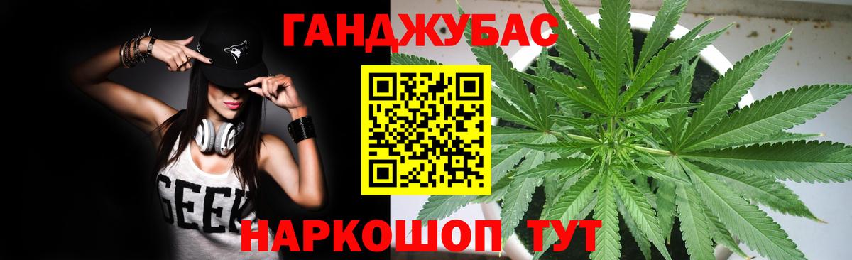 Бошки марихуана VHQ Чернушка